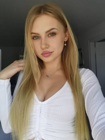 Катюша